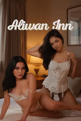 我的姐姐