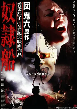 奇迹·笨小孩